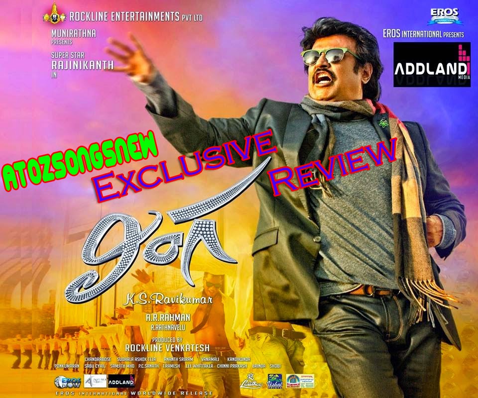 Rajanikanth Lingaa(2014)Movie ReviewLive Updates Adhramoviez